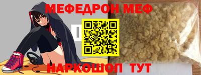MDMA Пыть-Ях