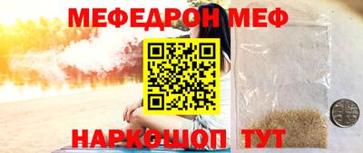 ALPHA PVP Пушкино
