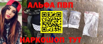MDMA Пыть-Ях