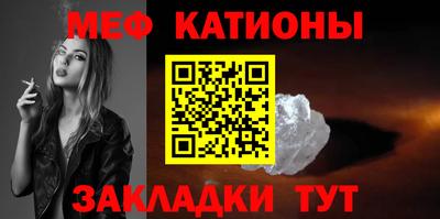 MDMA Пыть-Ях