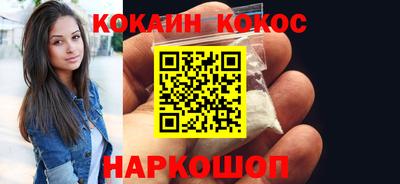 дистиллят марихуана Пугачёв