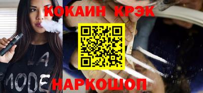 MDMA Пыть-Ях