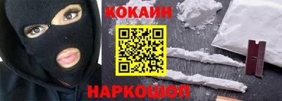 дистиллят марихуана Пугачёв