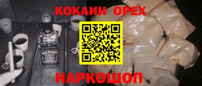 MDMA Пыть-Ях