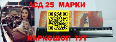 ALPHA PVP Пушкино