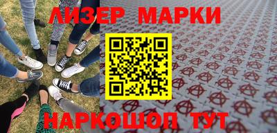 MDMA Пыть-Ях