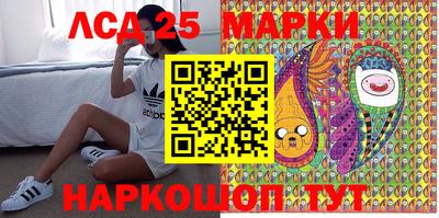 MDMA Пыть-Ях