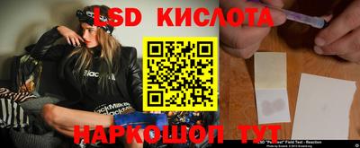 дистиллят марихуана Пугачёв