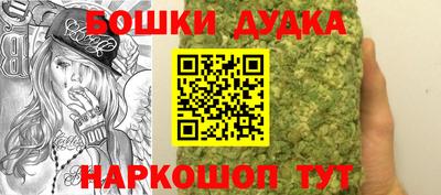 ALPHA PVP Пушкино