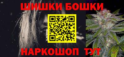 дистиллят марихуана Пугачёв