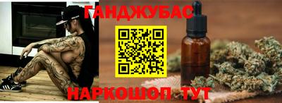ALPHA PVP Пушкино