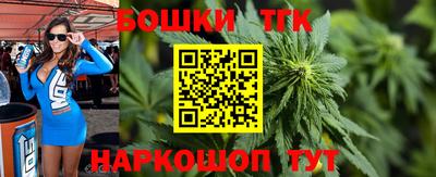 ALPHA PVP Пушкино