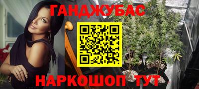 MDMA Пыть-Ях