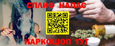 дистиллят марихуана Пугачёв
