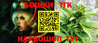 ALPHA PVP Пушкино