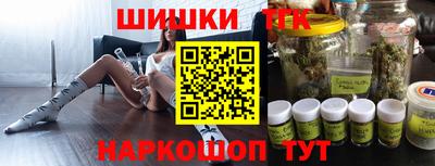 MDMA Пыть-Ях