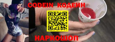 MDMA Пыть-Ях
