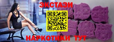 ALPHA PVP Пушкино
