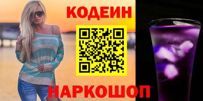 ALPHA PVP Пушкино