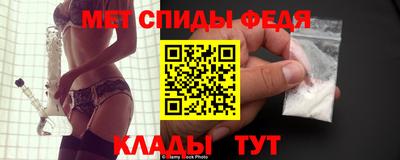 дистиллят марихуана Пугачёв