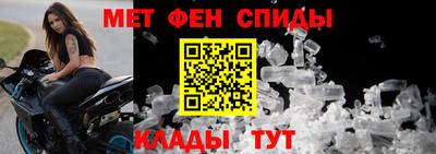 MDMA Пыть-Ях