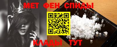 дистиллят марихуана Пугачёв