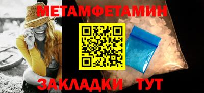 дистиллят марихуана Пугачёв