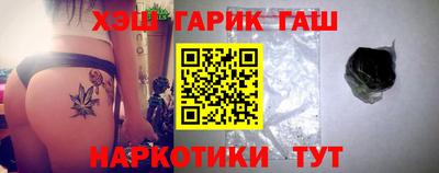 ALPHA PVP Пушкино