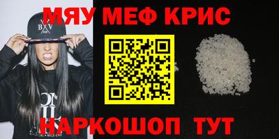 дистиллят марихуана Пугачёв