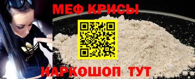 ALPHA PVP Пушкино