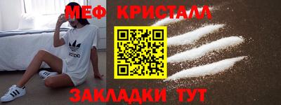 дистиллят марихуана Пугачёв