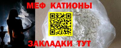 MDMA Пыть-Ях