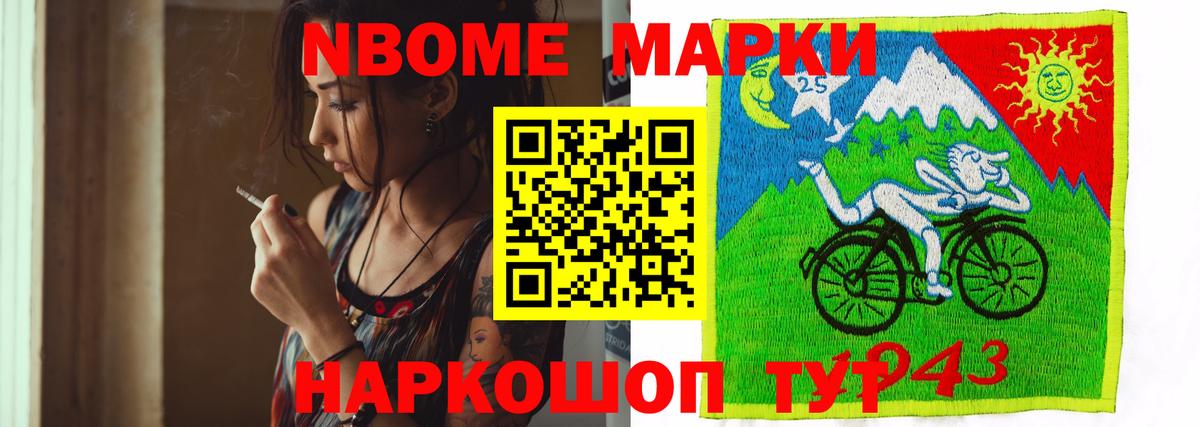 Лсд 25 экстази ecstasy  Вход с VPN  LSD-25 экстази  Скопин  LSD-25 экстази кислота 